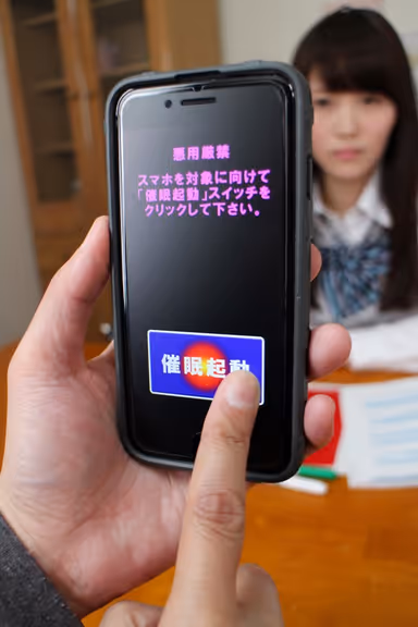 [VR] This Private Tutor Used A H*******m App To Make His Naughty S*****t Obey His Every Command, Ask For Forgiveness On Her Hands And Knees, And Beg For Creampie Sex!! Rion Amane gallery