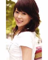Kana