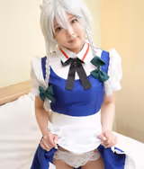 Kotone Fujiki