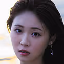 久遠美緒
