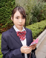 Reona Kondo