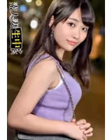 Yuika Yuzuki