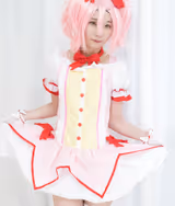 Yuna Haru