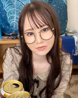 Yuzu