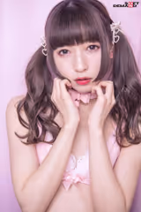 足立める