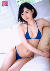 小栗みゆ