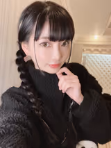Aida Usagi