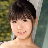 An Ayumi