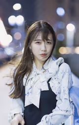 Aoi Ichino