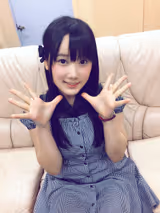 Aya Miyazaki