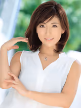 Ayane Haruka