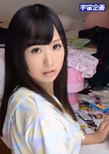Erena Saejima