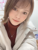Fuwari Hino
