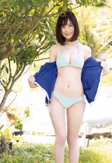 Hanan Amamiya