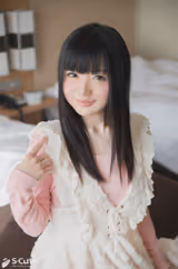 Kana Amatsuki