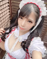 Kanon Kuga