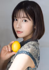 Karen Kaede