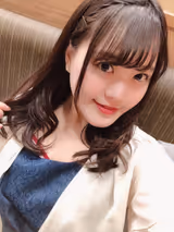 Maina Miura