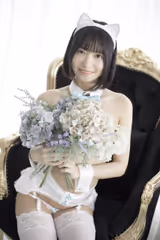 Mako Iga