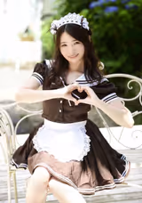 Mako Shion