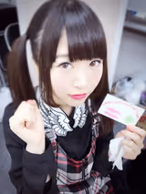 Mayu Yuki