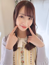 Megu Mio