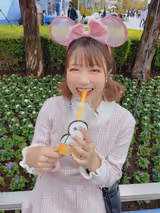 Mei Harumi