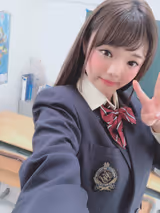 Mei Tachibana