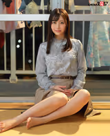Mio Aiue