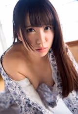 Rin Hatsumi