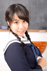 Rui Airi