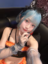 Ruru Arisu