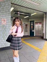 Sena Kasumi