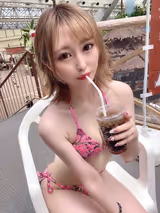 Sena Nanami