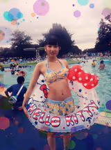 Shizuku Kotohane