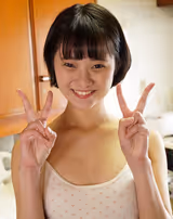 Suzu Nonomiya
