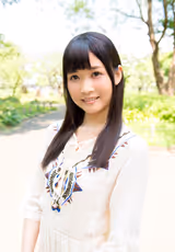 Suzu Yamai