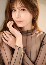 Tsumugi Akari