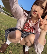 Uesaka Mei
