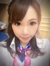 Yu Konishi