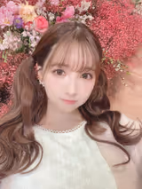 Yua Mikami