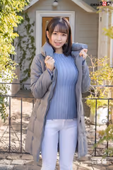 Yuhi Izumi