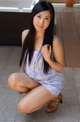 Yui Mazuyumi