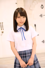 Yui Natsuhara