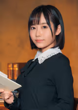Yui Shirasaka