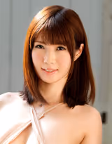 Yuki Seijo