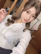 Yume Izumi
