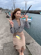 Yuna Kitano