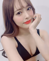 Yuna Ogura
