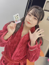 Yunon Hoshimiya